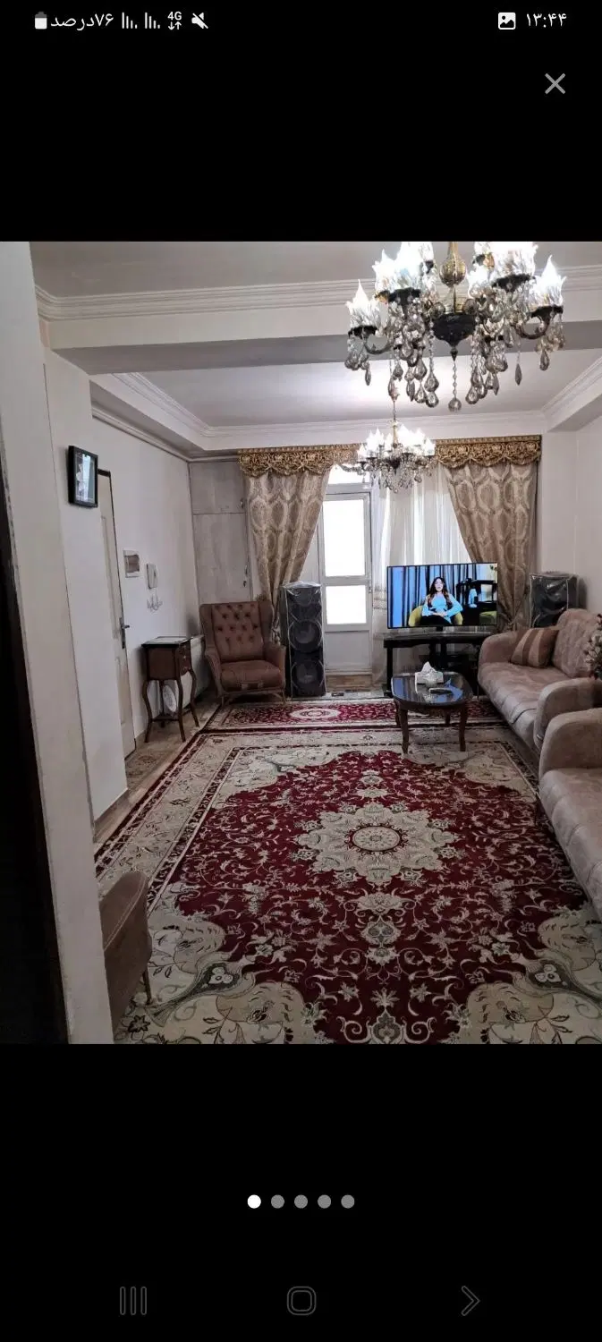 خانه
