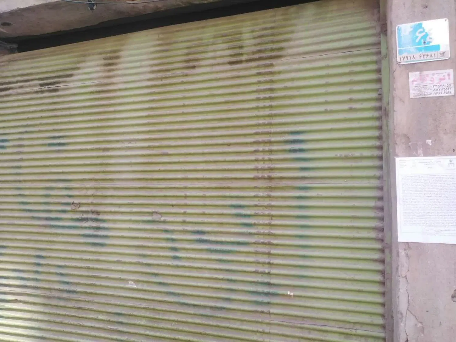 ملک مسکونی تجاری کلنگی اما قابل سکونت