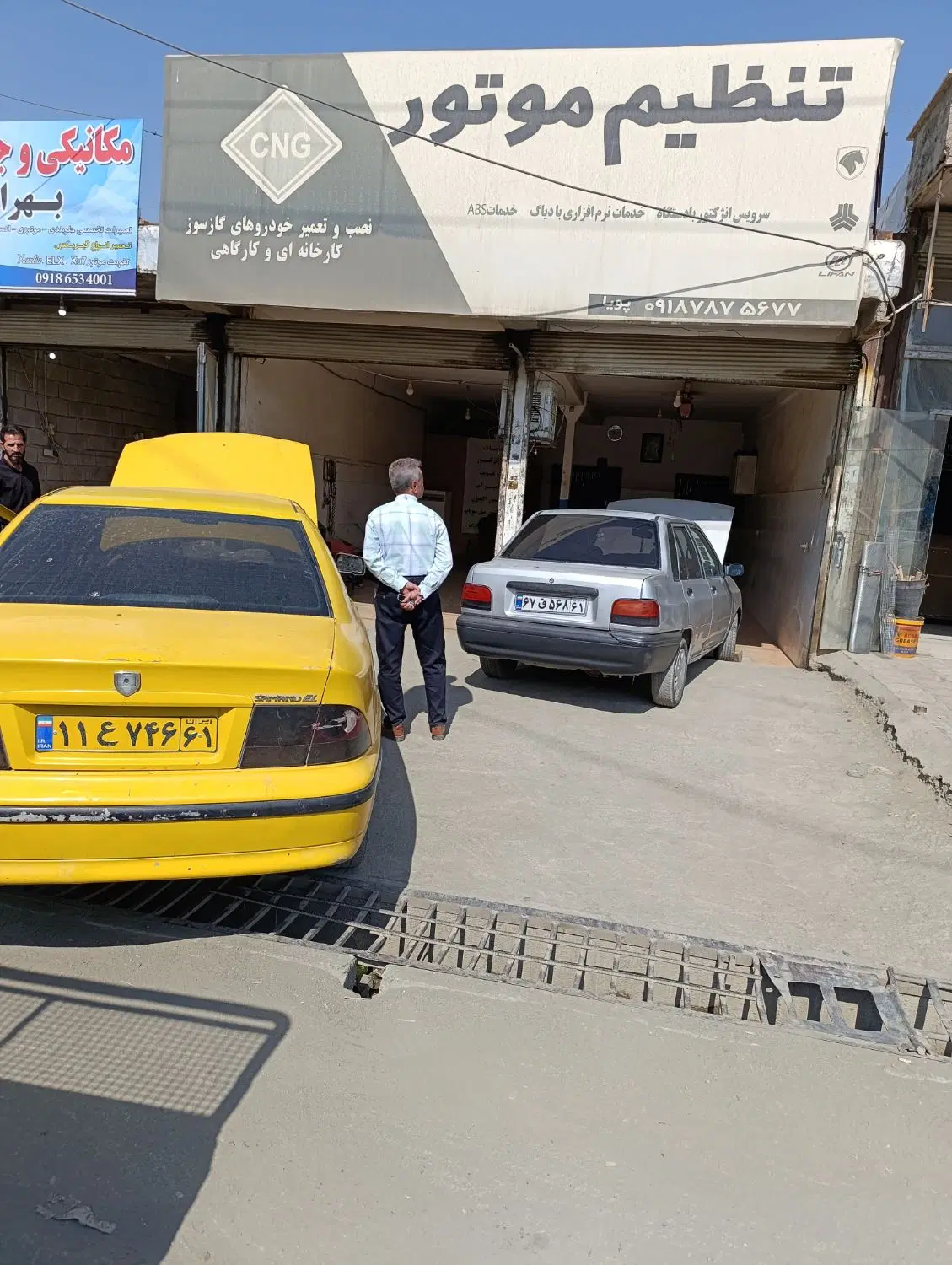 فروش 2دهنه مغازه در وردی نایسر