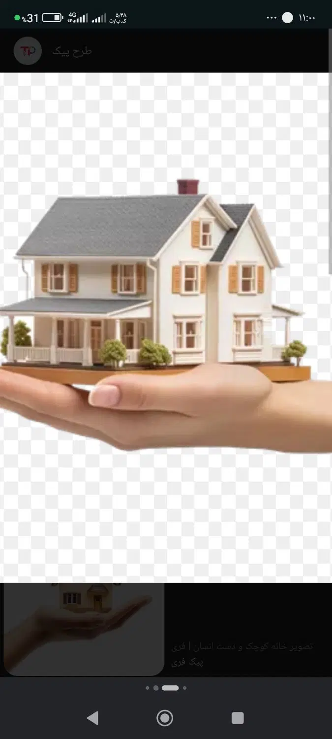 اپارتمان 55متری نقلی خوش ساخت