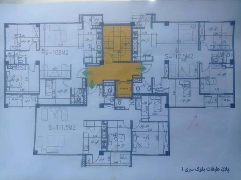 560 هکتاری 3 خوابه 115 متری