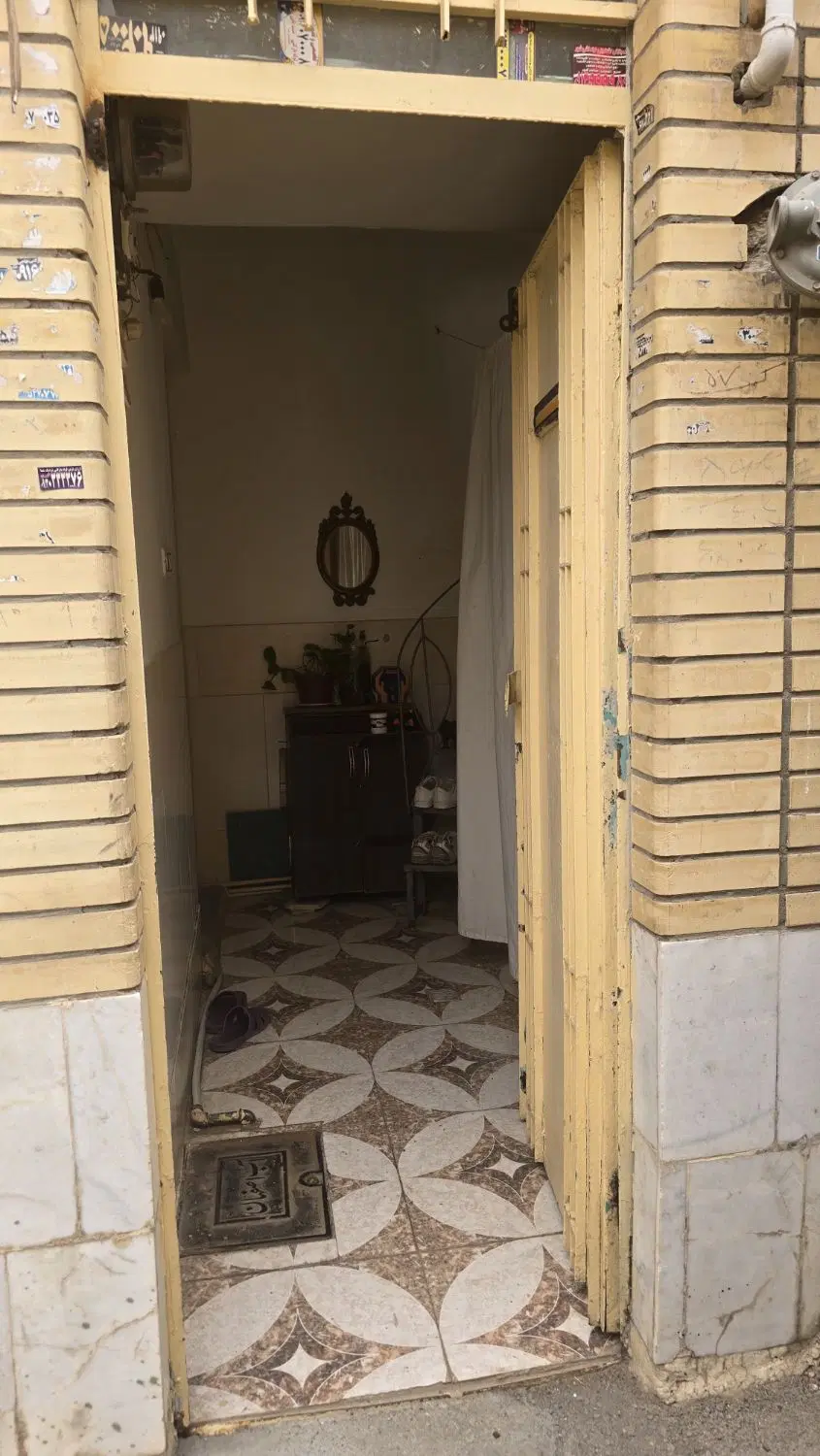 فروش ملک