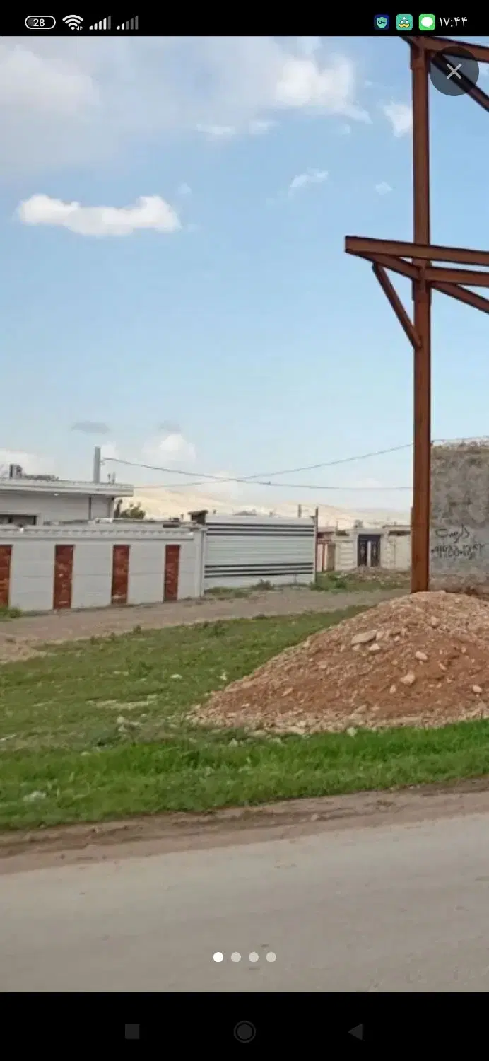زمین مسکونی روستای دیناروند