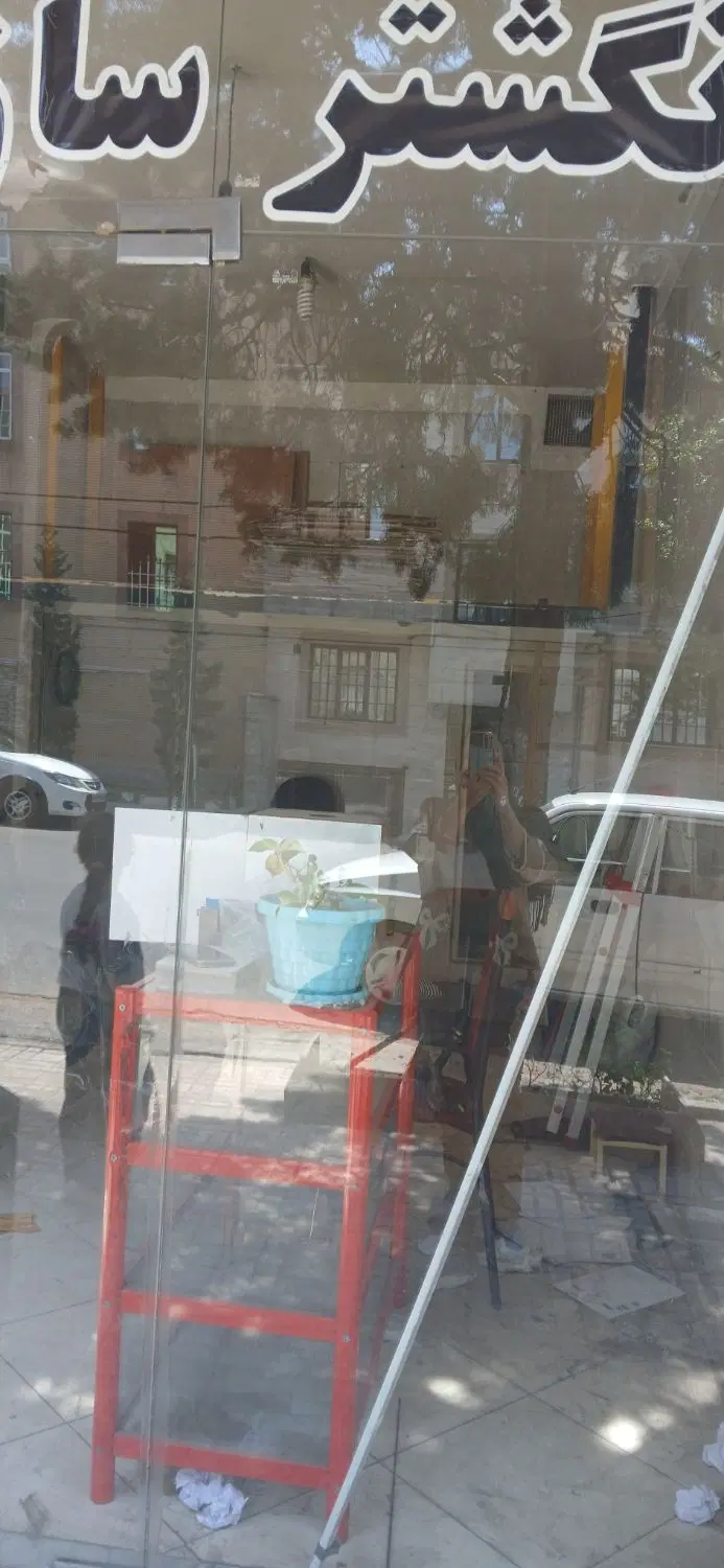اجاره مغازه در شهرک ارم