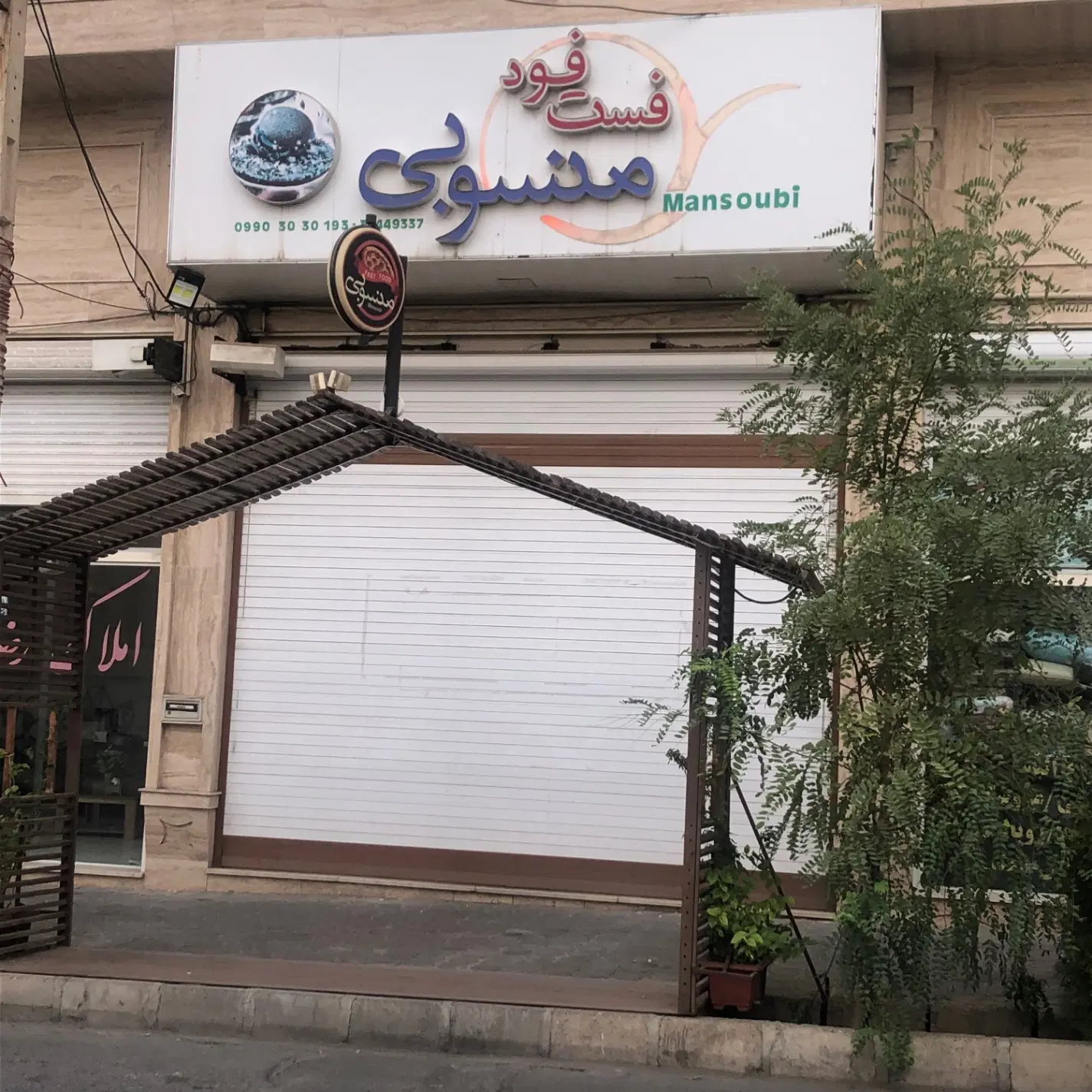 فروش مغازه ی بلوار‌ رسالت ۴۲ متر