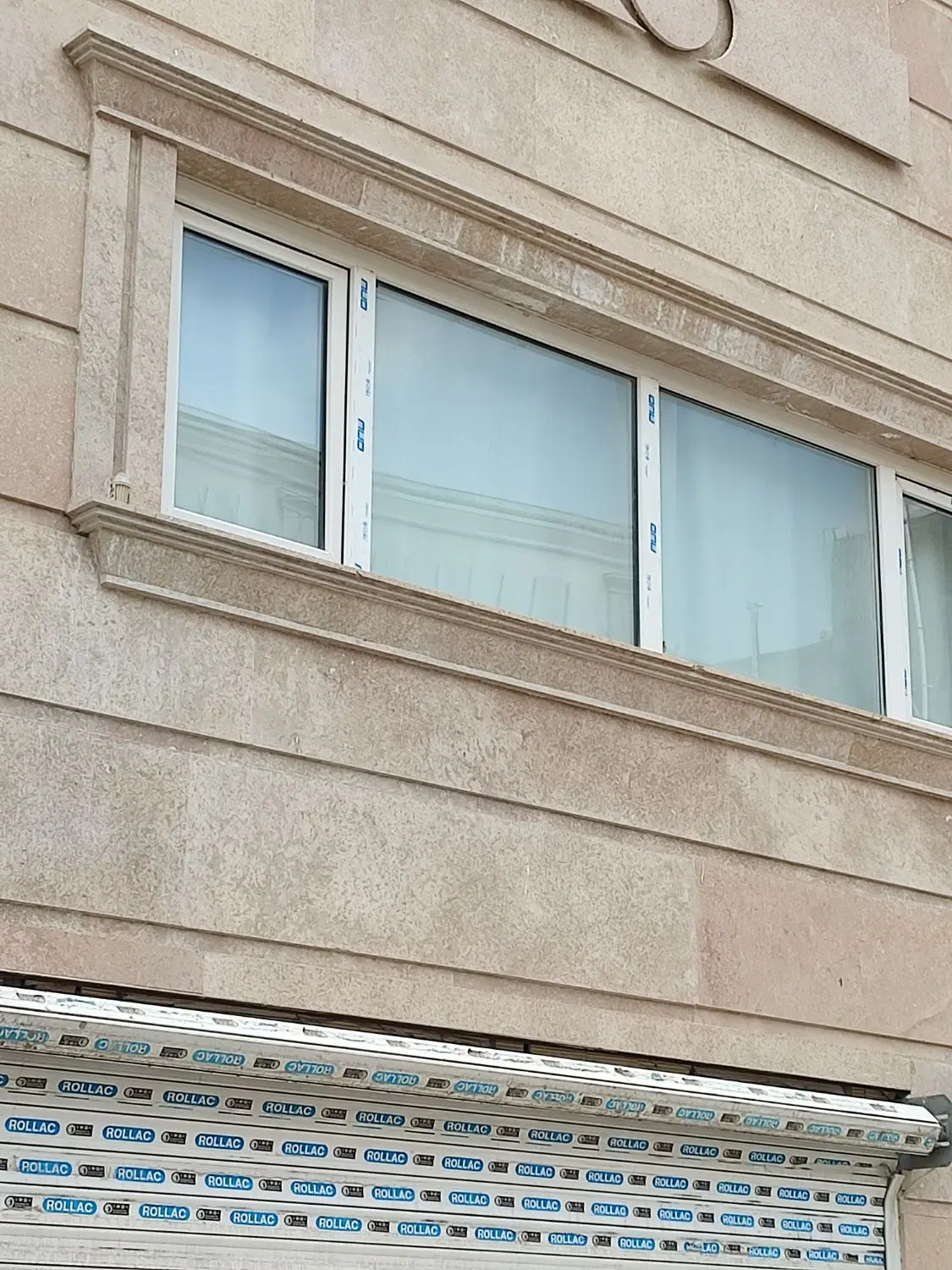 شخصی ساز