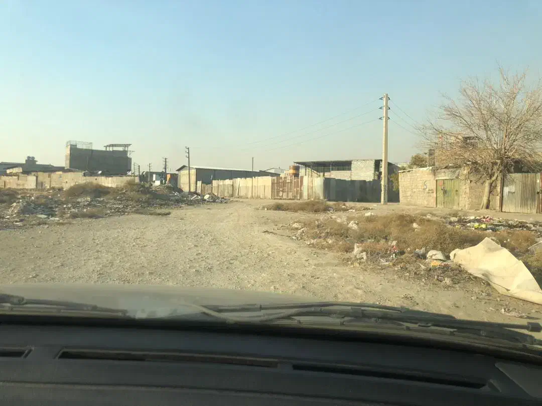 زمین
