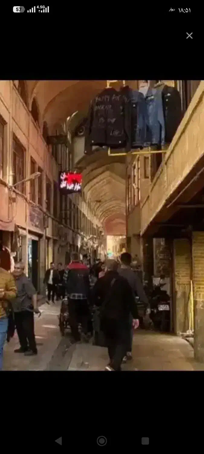 رهن و اجاره مغازه سید محمد صراف