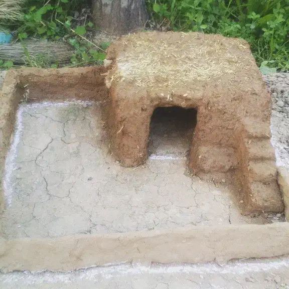 خانه