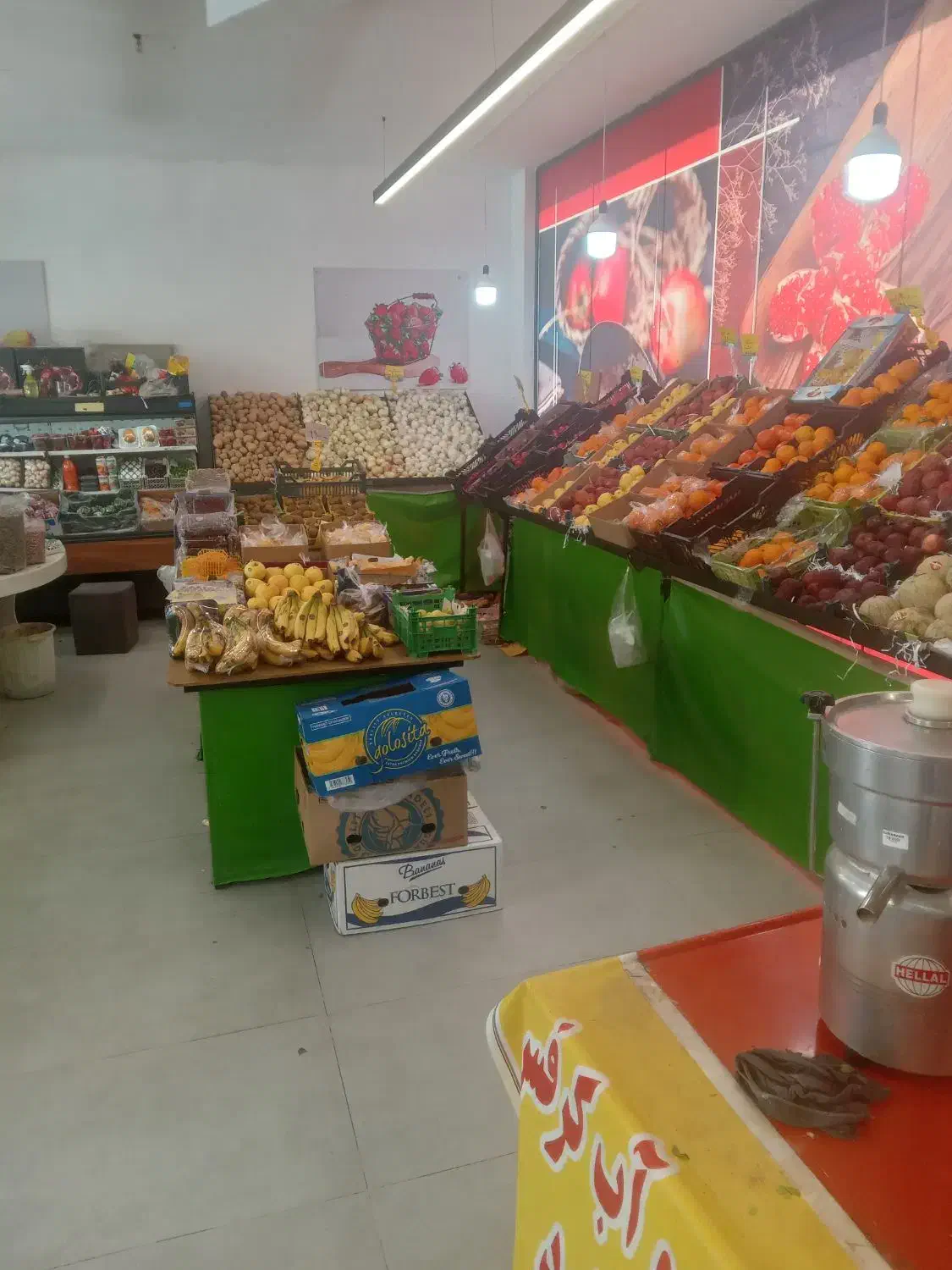 واگزاری‌قسمت‌میوه‌فروشی‌فروشگاه‌رفاه‌سعادت‌آباد