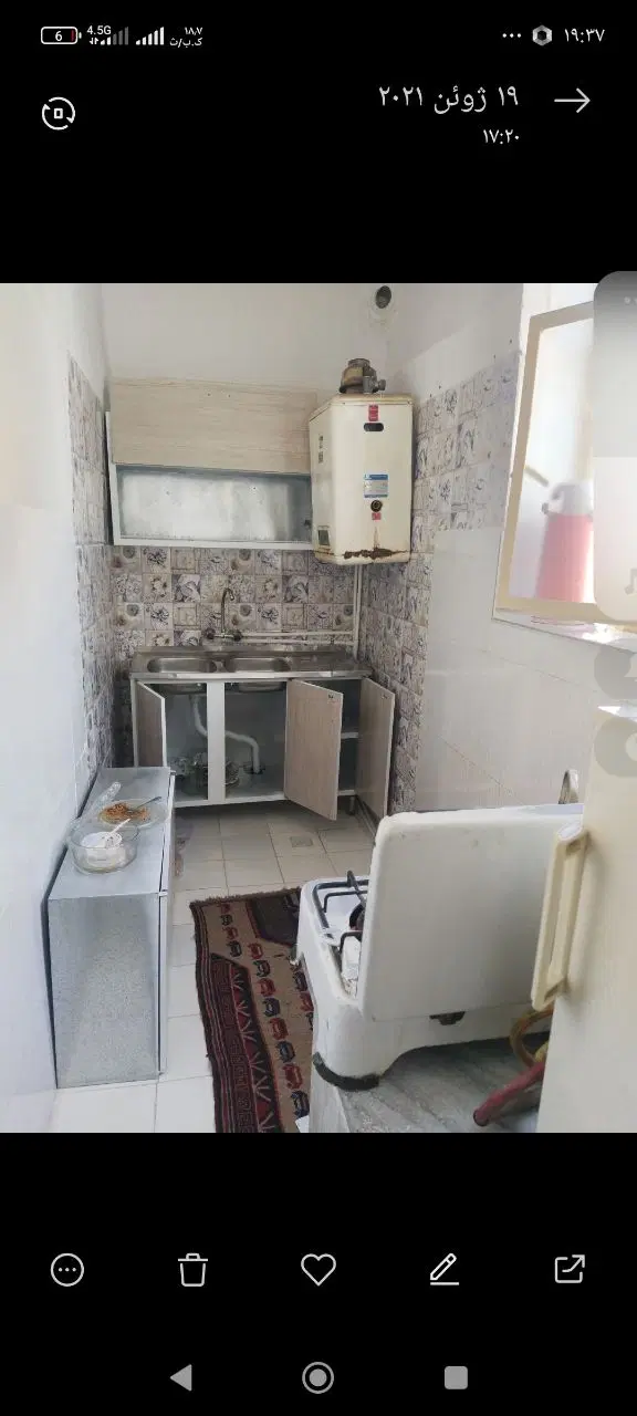 رهن و اجاره خواجه ربیع مهر مادر ۲۹