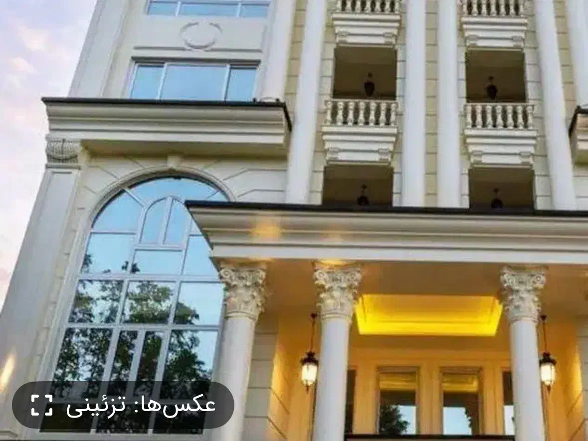 فروش دو طبقه نورعلیبیک