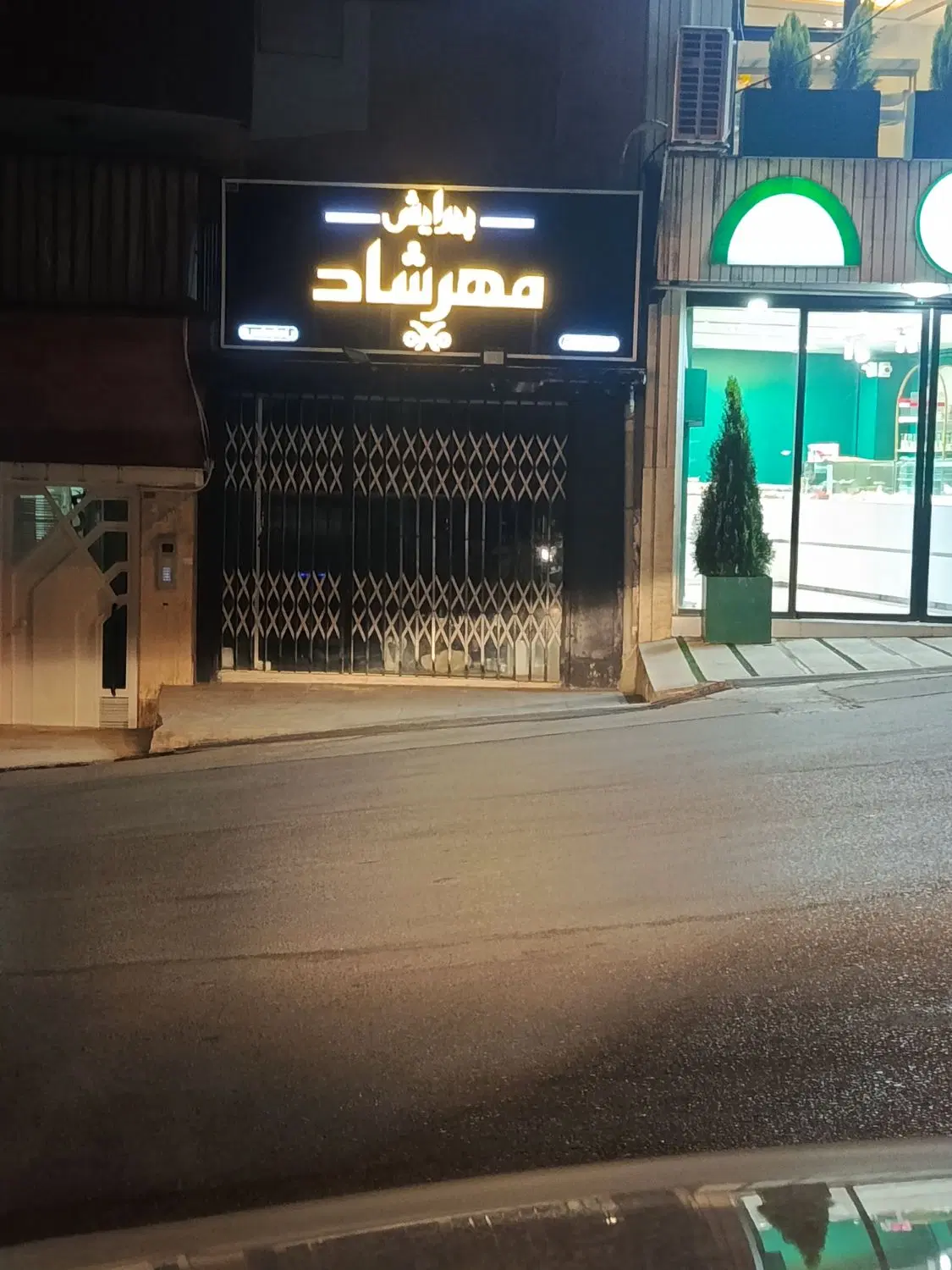 یه باب مغازه 27متری داخل کارواش