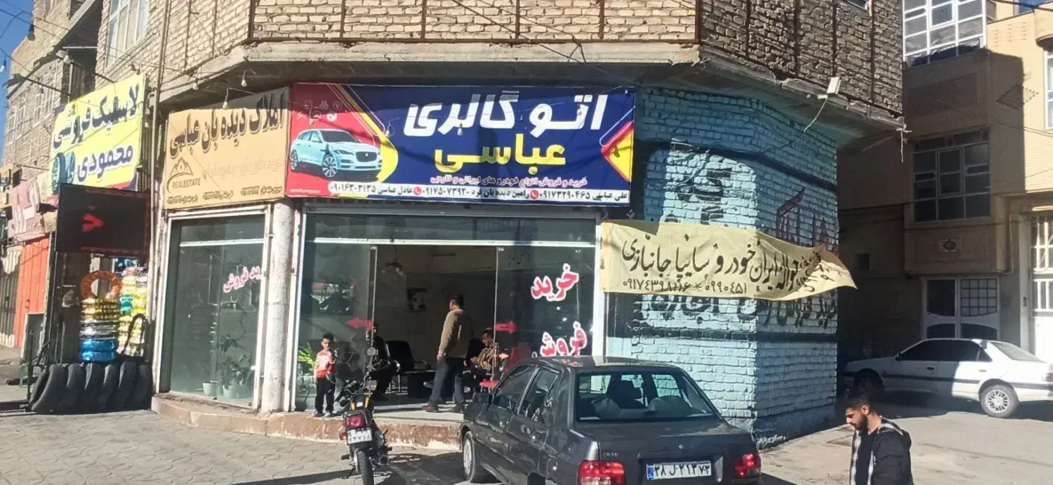 فروش مغازه 60متری سر نبش شهدا