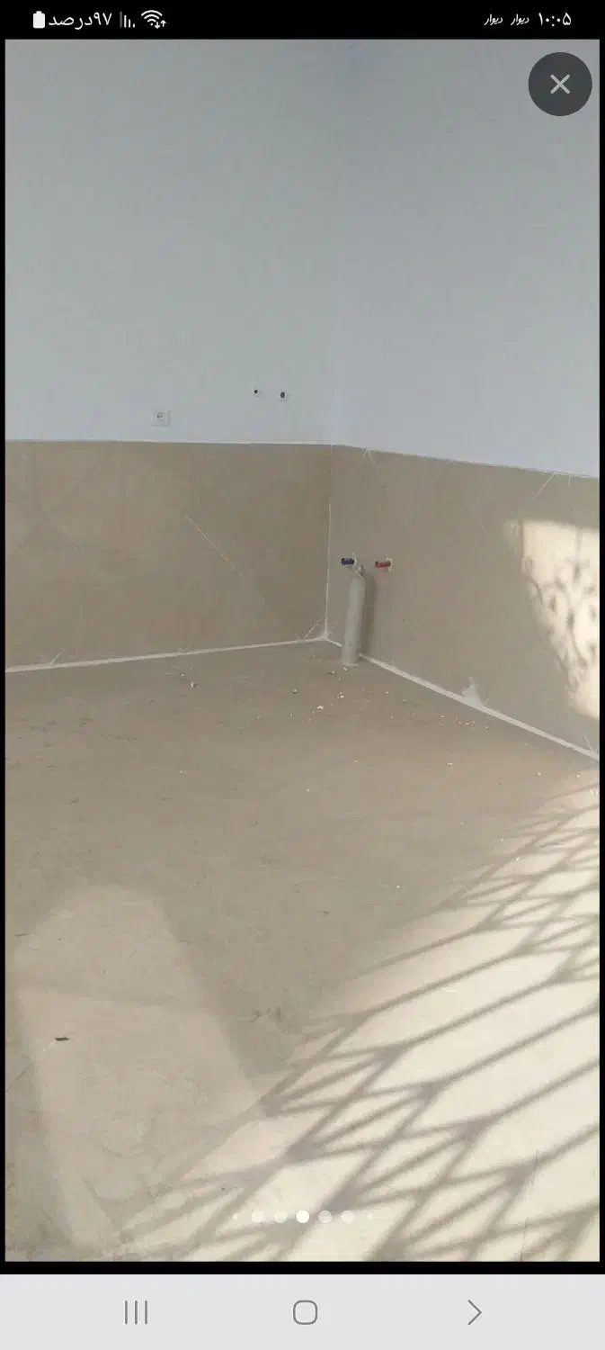 مغازه