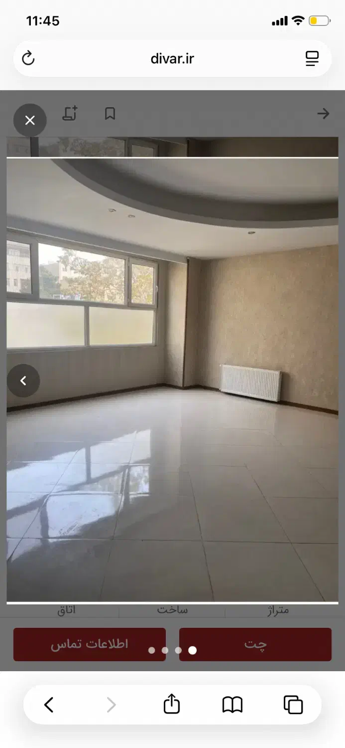 فروش ملک گوهردشت