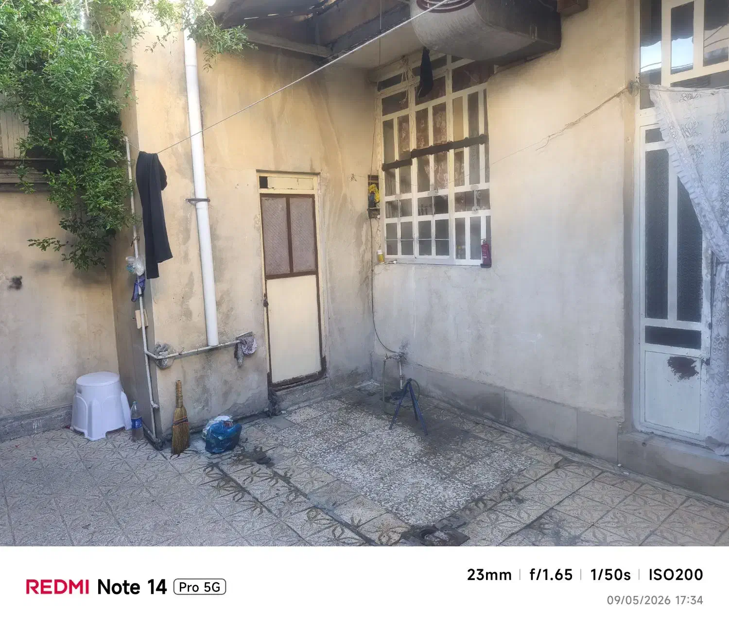خانه ایی ویلایی