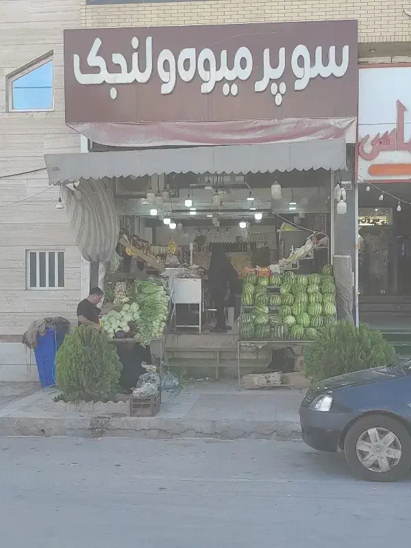 فروش مغازه ۳۸ متری