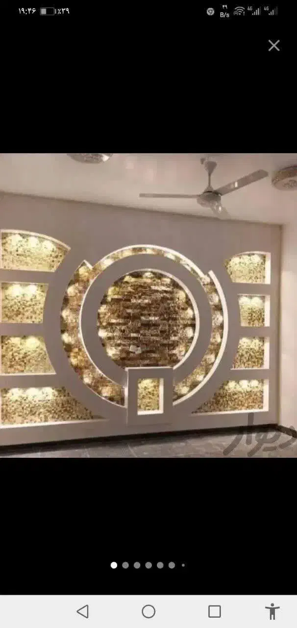 خانه اجاره در فوتبال کوچه شقایق
