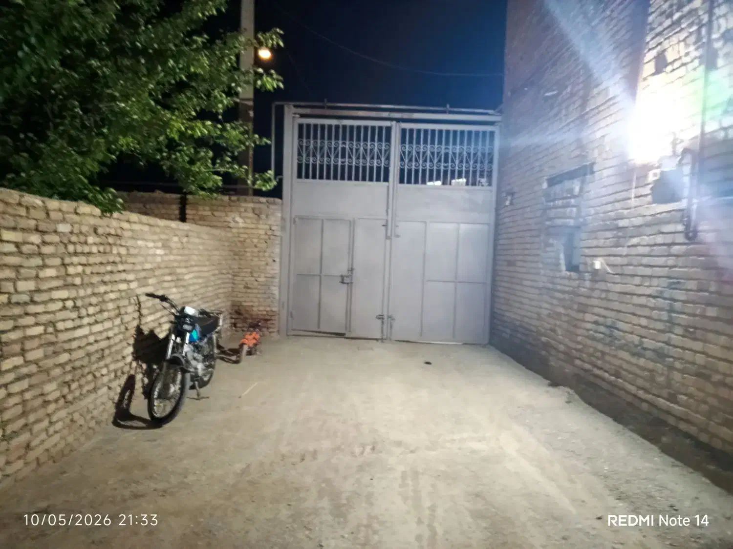 مناسب برای هر کار