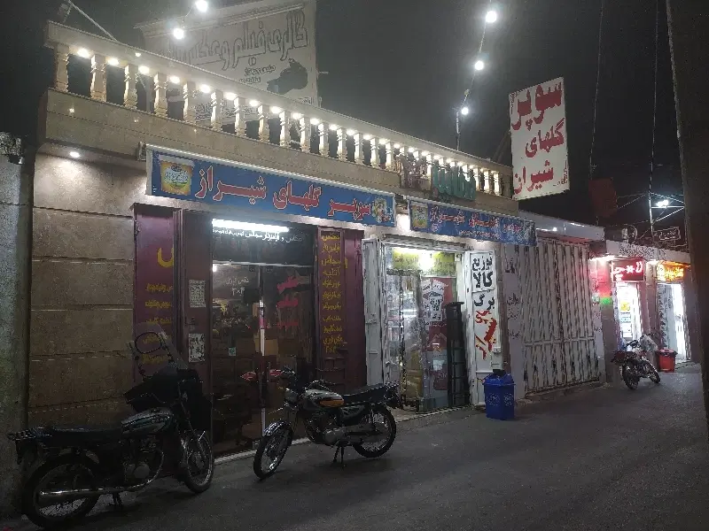 اجاره مغازه سوپرمارکت مجهز کوزه گری منطقه شلوغ