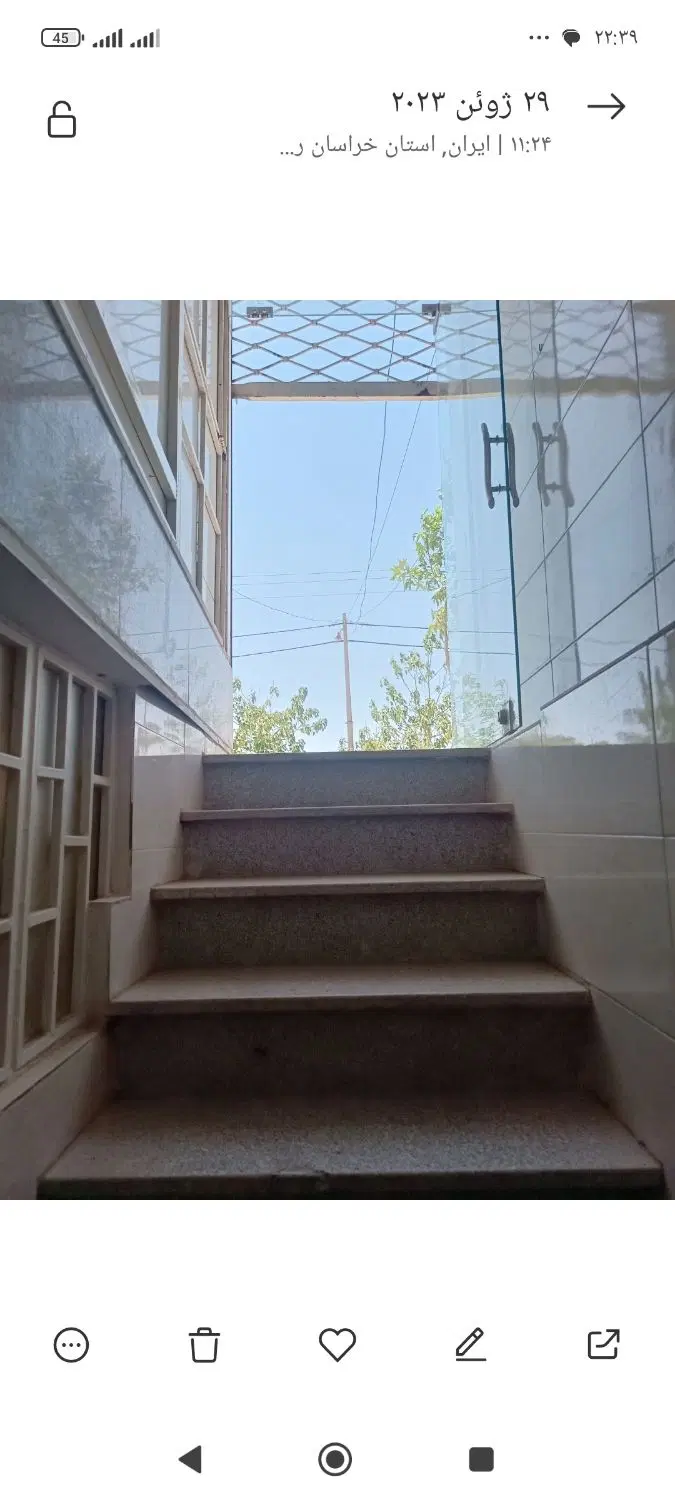 زیر زمین نبش بلوار ادب