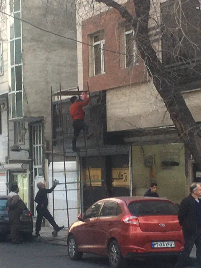 مغازه تجاری تهران نو