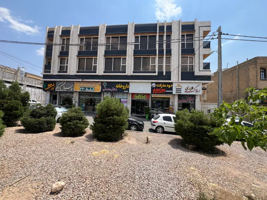 رهن اجاره مغازه تجاری شهرک گلستان