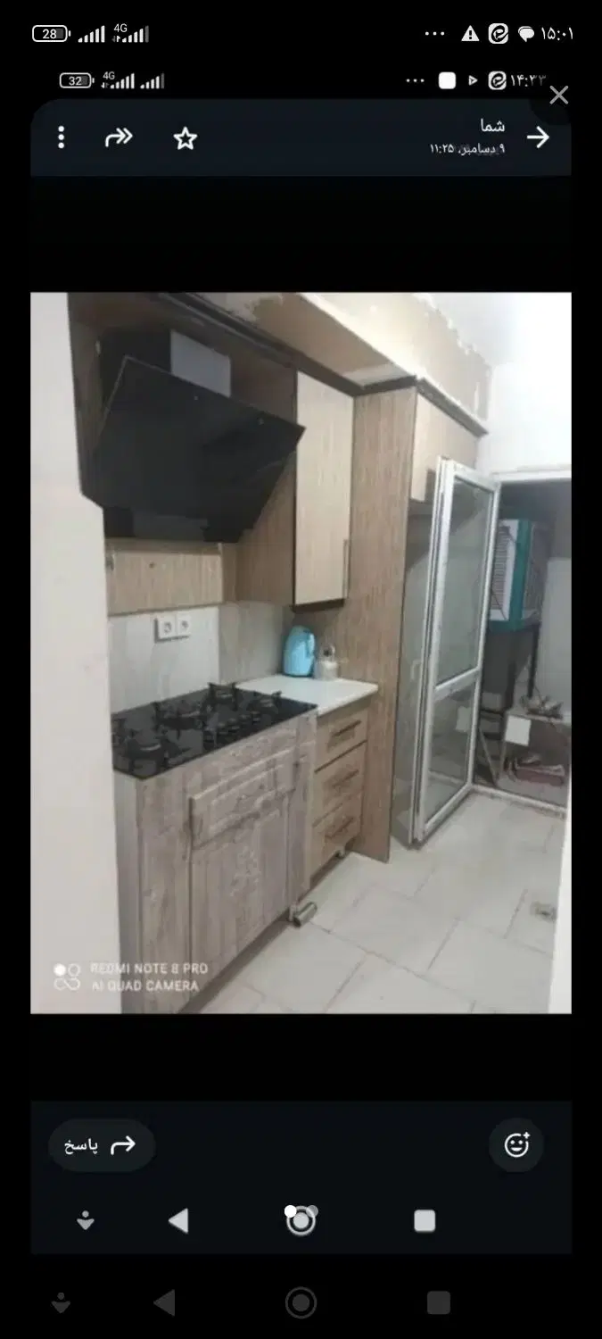 رهن و اجاره سابیر ۶