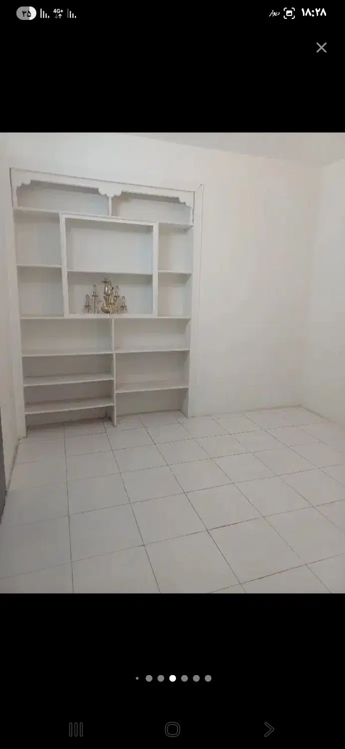 همخونه