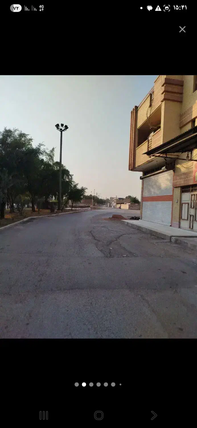 مغازه تجاری