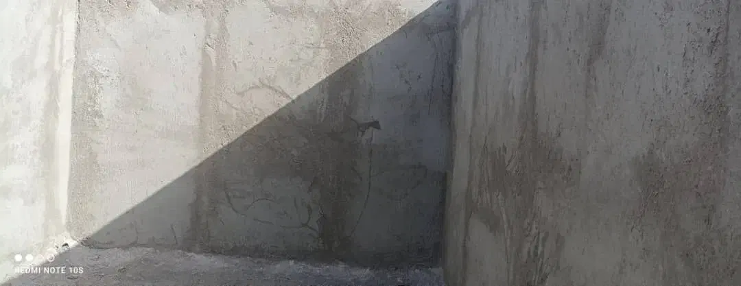 خانه مسکن ملی