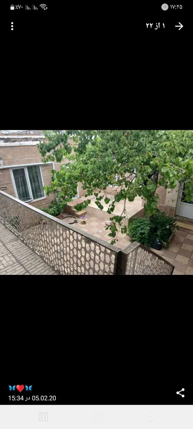 خانه مشترک اجاره ورهن