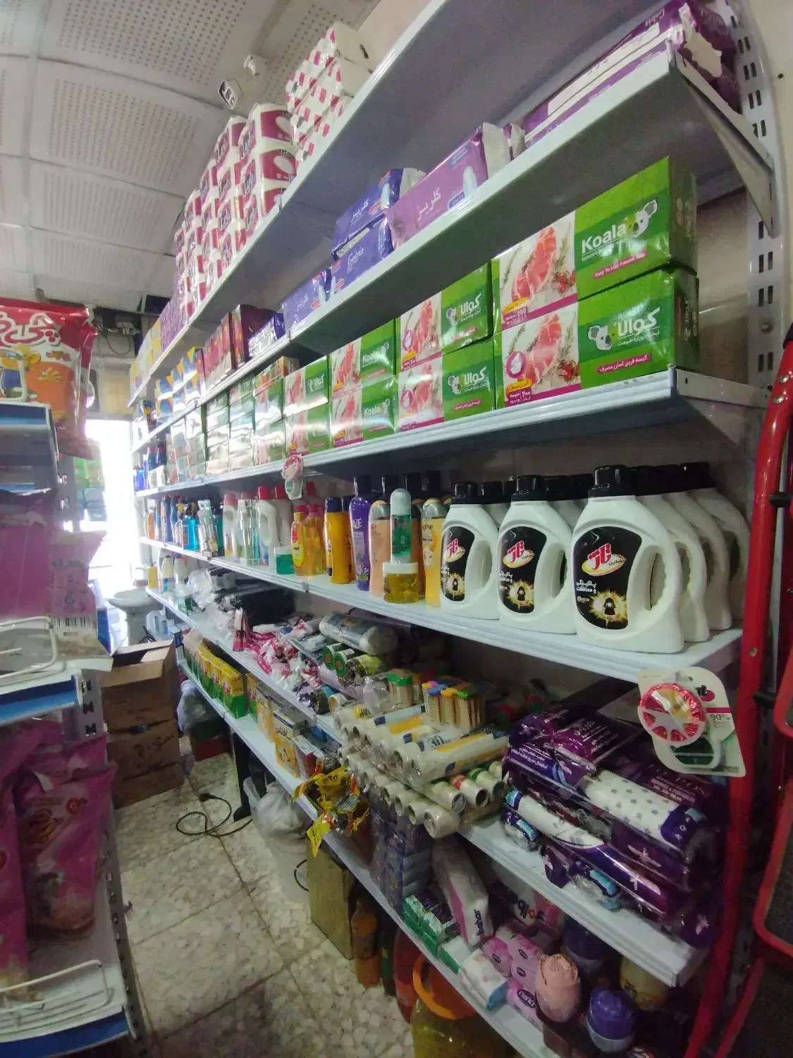 واگذاری سوپرمارکت فعال