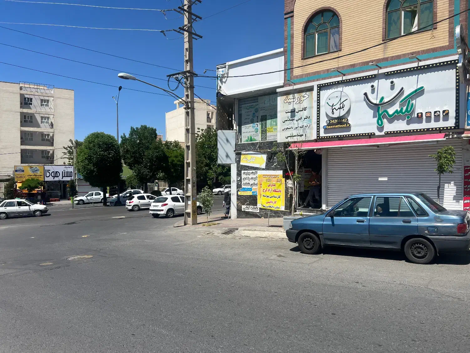 مغازه بلوار موذن