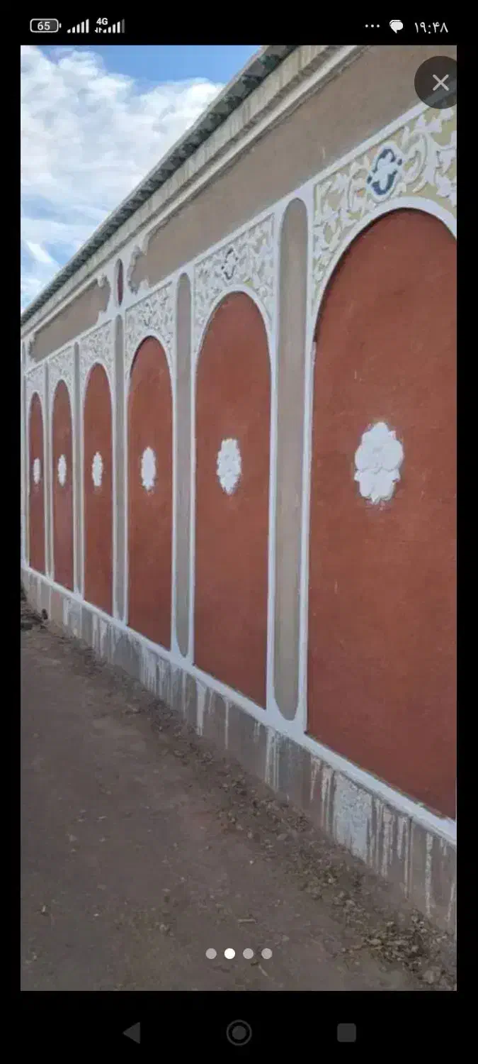 تجاری، بحر سید ابورضا
