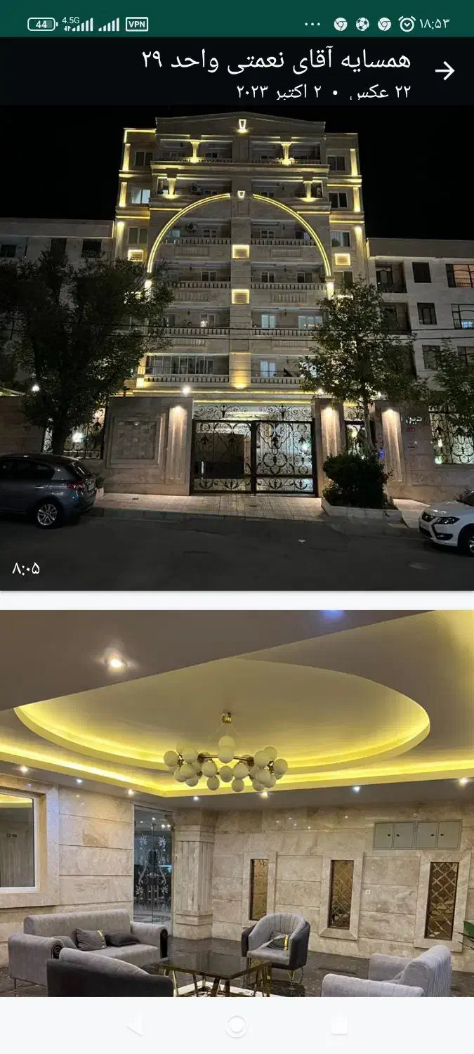155متر با دو پارکینگ اختصاصی