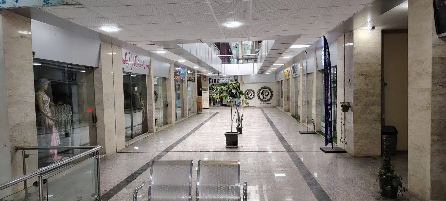 اجاره مغازه پاساژ گلستان