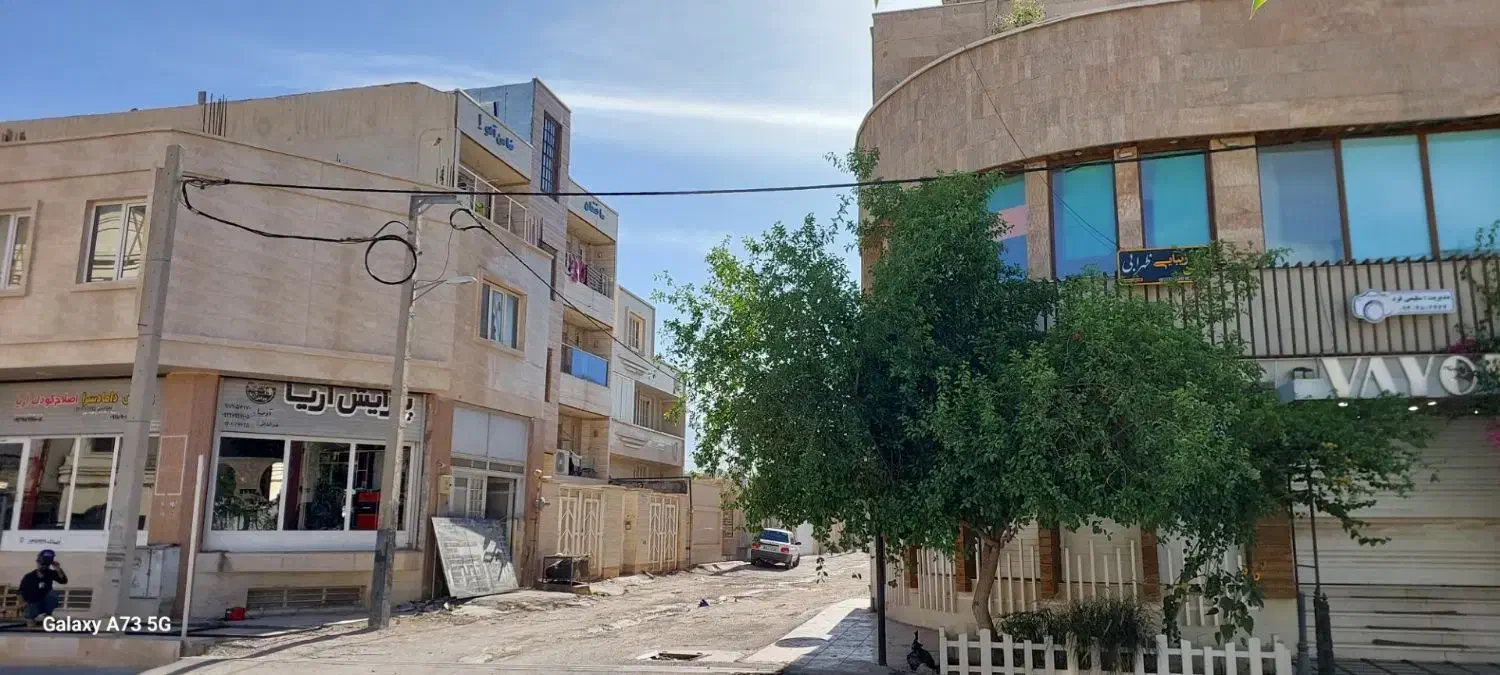 آپارتمان خیابان دانش آموز
