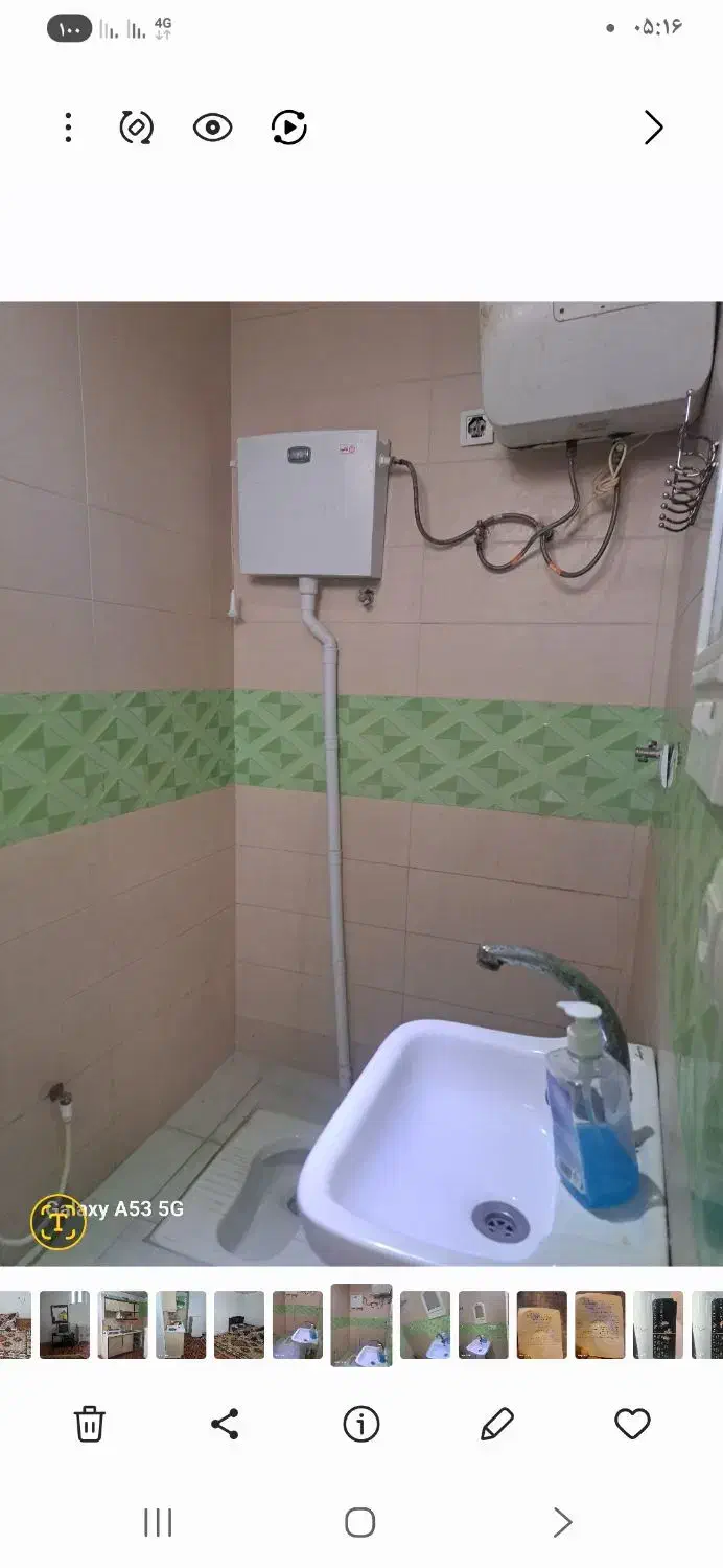 سویت اجاره دادمیشوده
