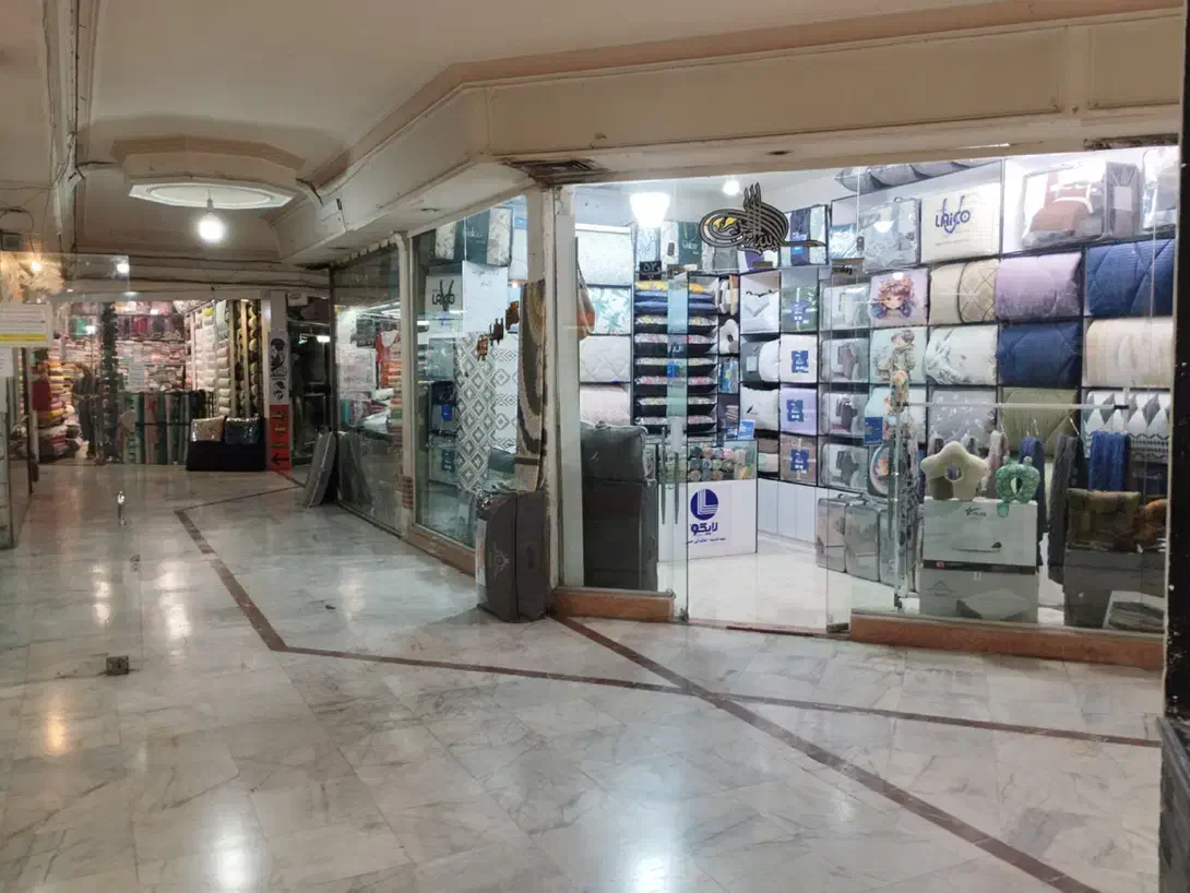 مغازه فاز۳ بازاربزرگ