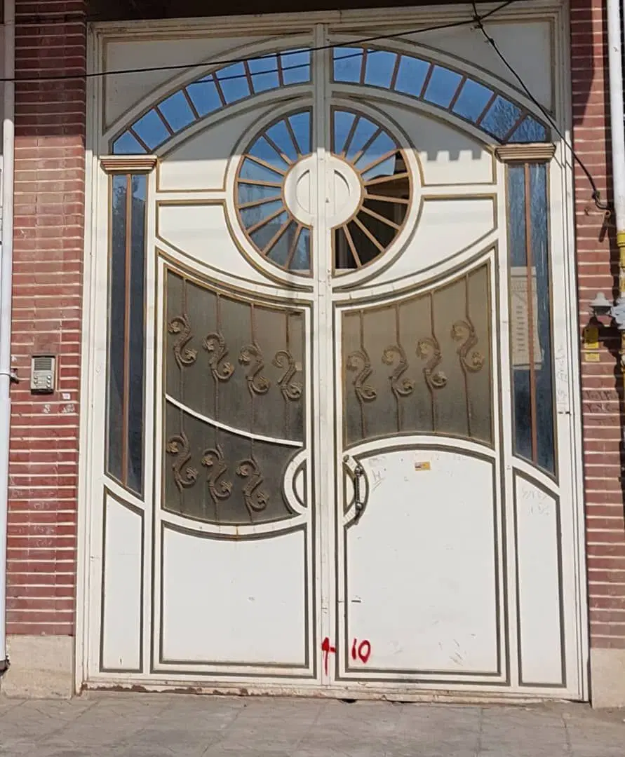 (املاک سجادیان)