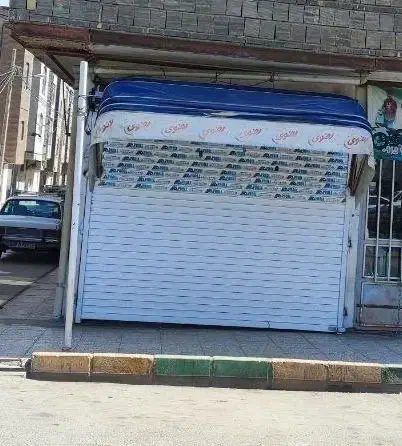 مغازه ۱۲ متری