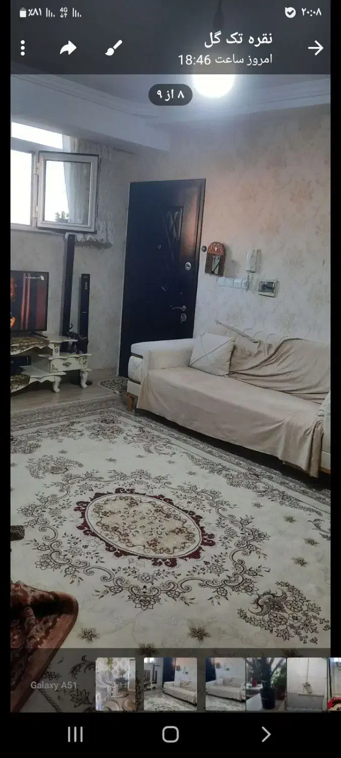 رهن اجاره آپارتمان در باغمیشه میدان اطلس