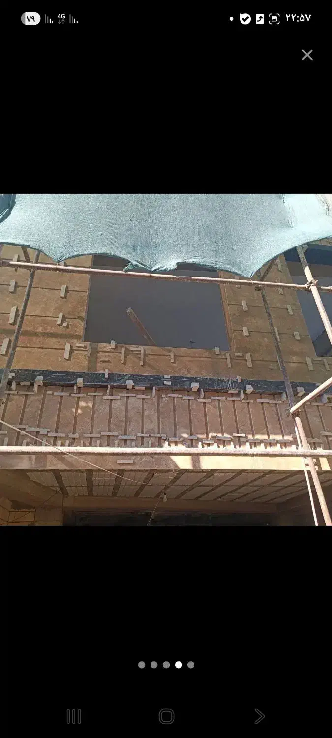 نوساز بلوارخرمشهر