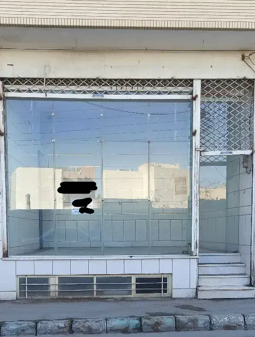 یک باب مغازه شهرضا