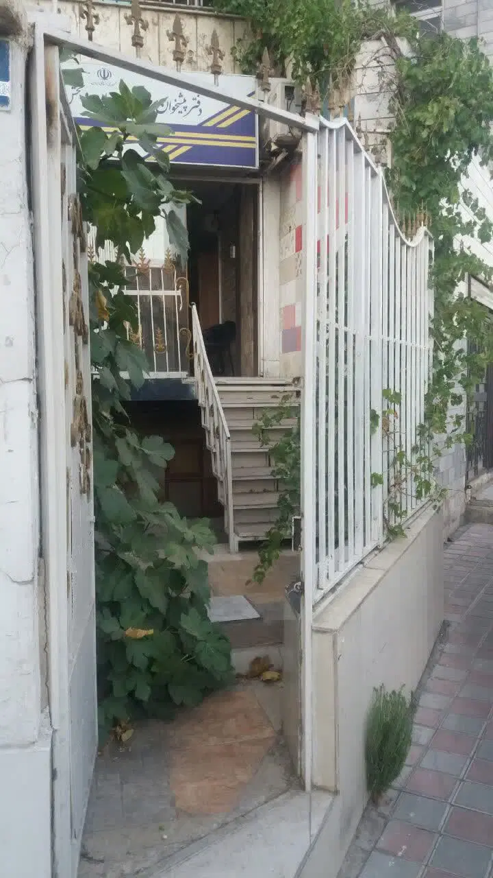 ۷۱ متر اداری موقعیت تجاری
