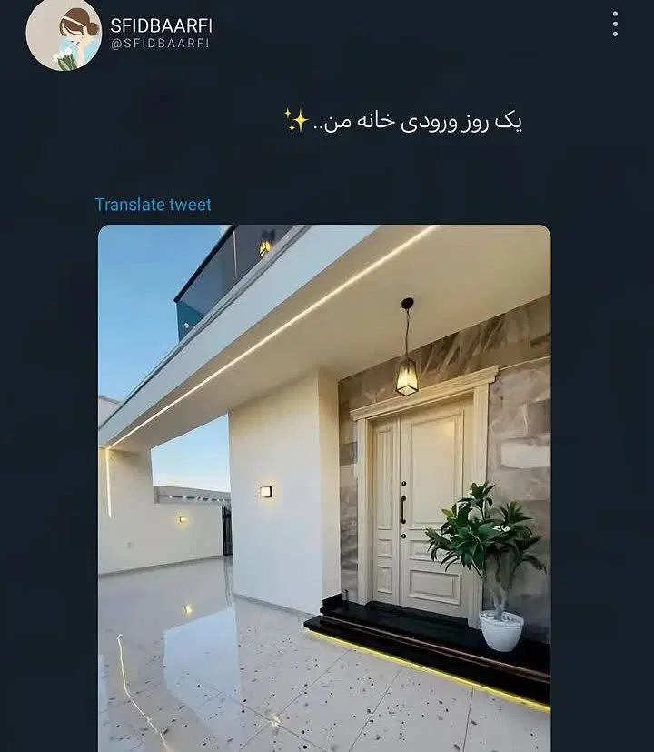 خانه اجاره آیی طبقه دوم