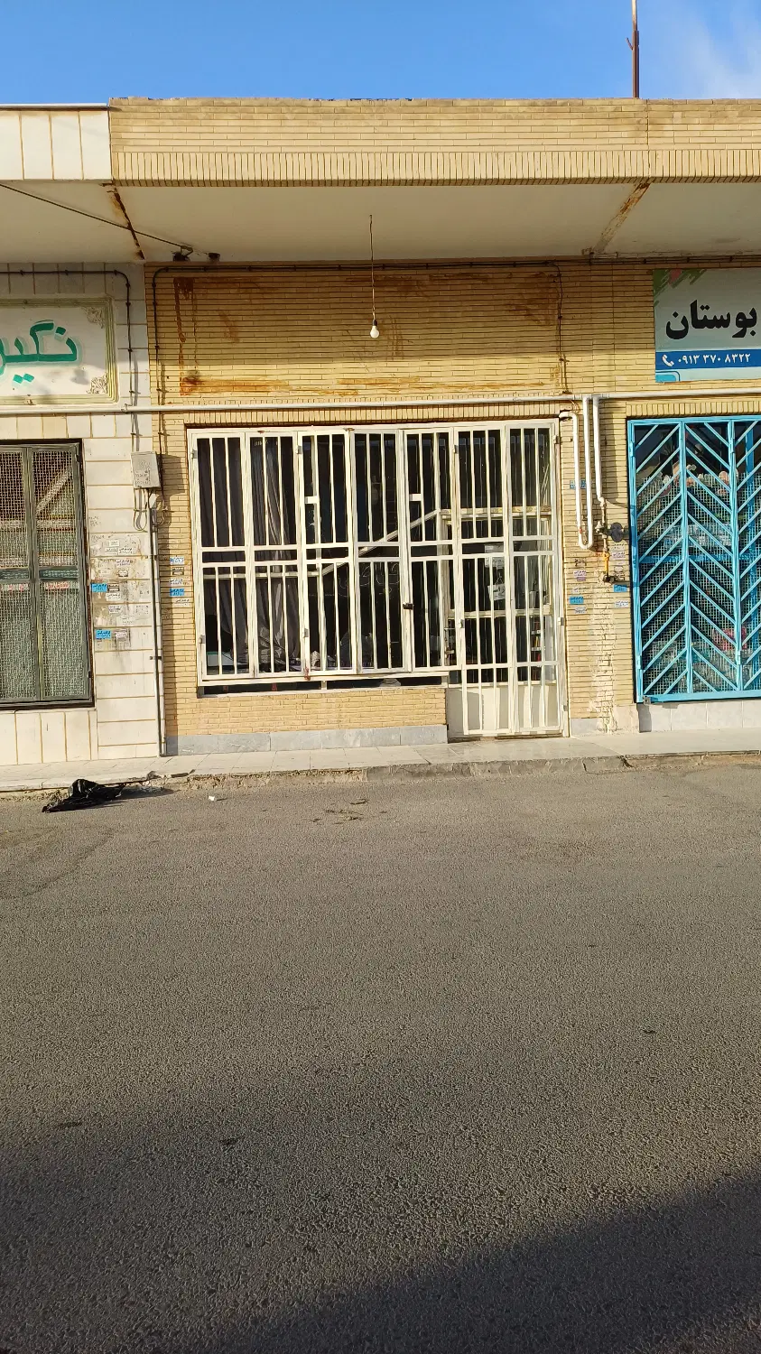 مغازه ۳۲ متر