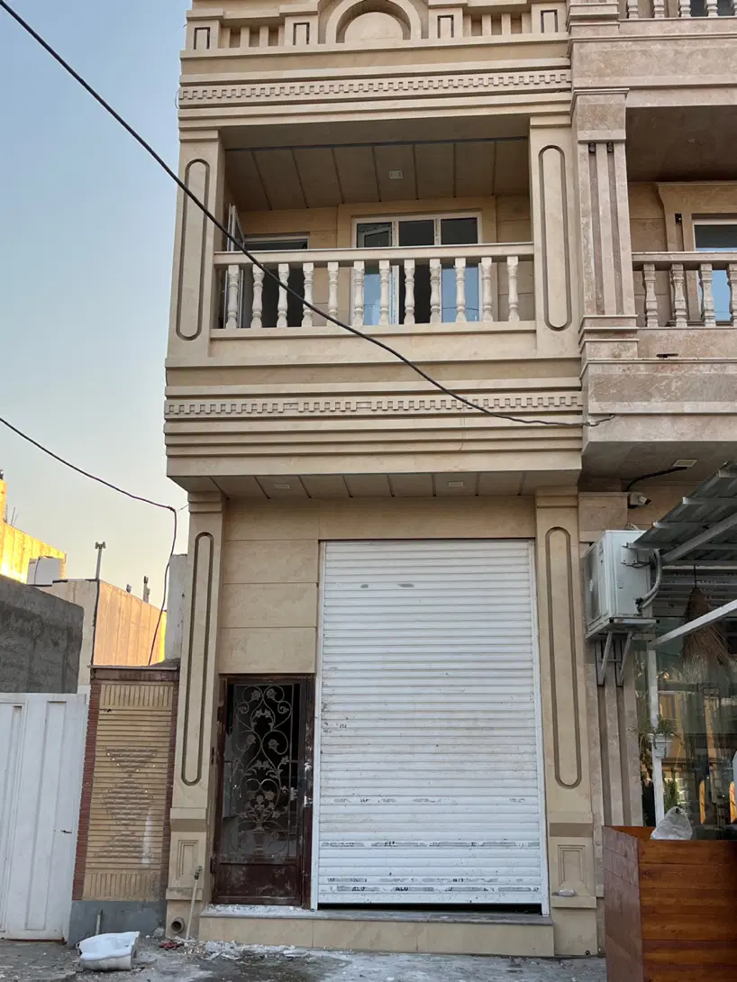 فروش ملک تجاری